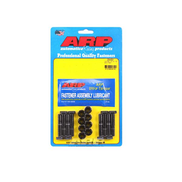 Kit vis de bielles ARP pour HONDA Integra Type R